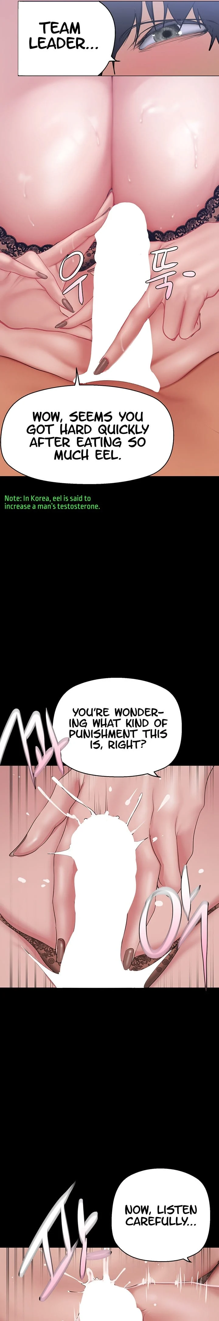A Wonderful New World [Yoon Gon-ji] Chapter 199 – page 8