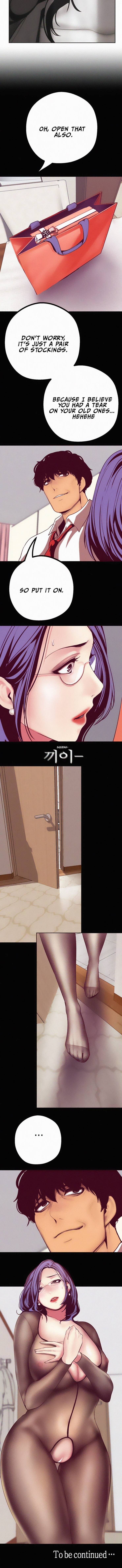 A Wonderful New World [Yoon Gon-ji] Chapter 10 – page 12