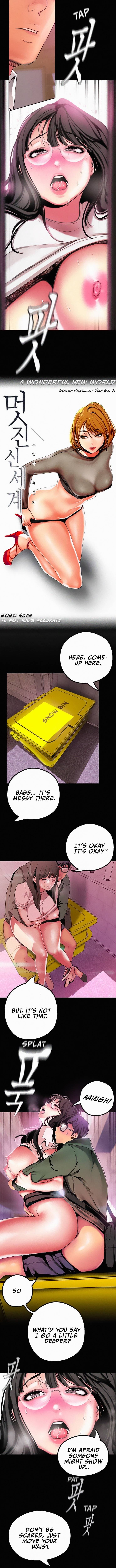 A Wonderful New World [Yoon Gon-ji] Chapter 16 – page 3