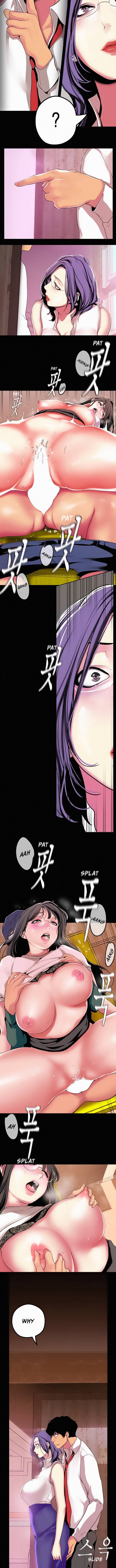 A Wonderful New World [Yoon Gon-ji] Chapter 16 – page 5