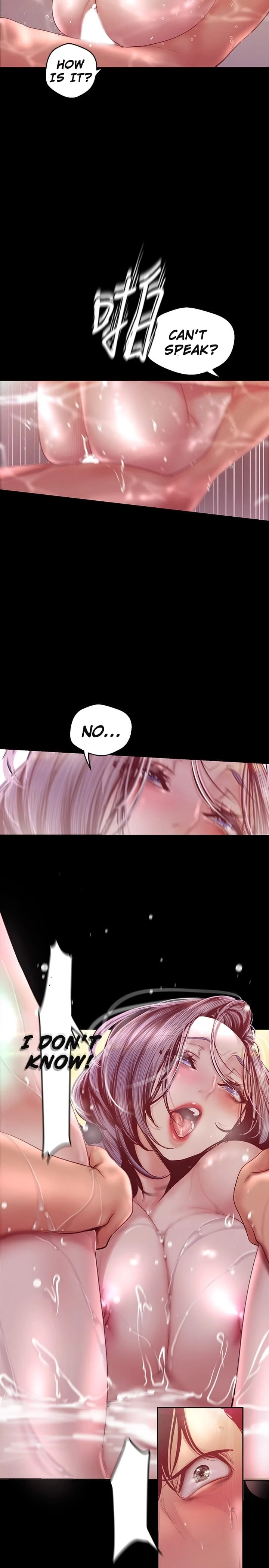 A Wonderful New World [Yoon Gon-ji] Chapter 103 – page 5