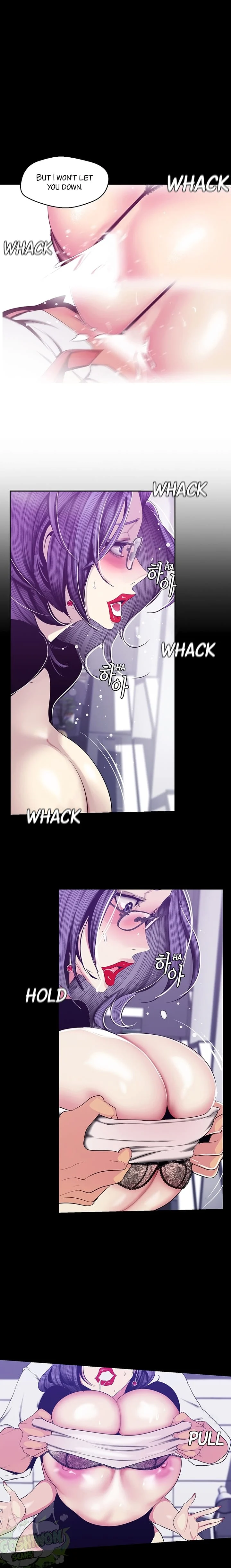 A Wonderful New World [Yoon Gon-ji] Chapter 81 – page 13