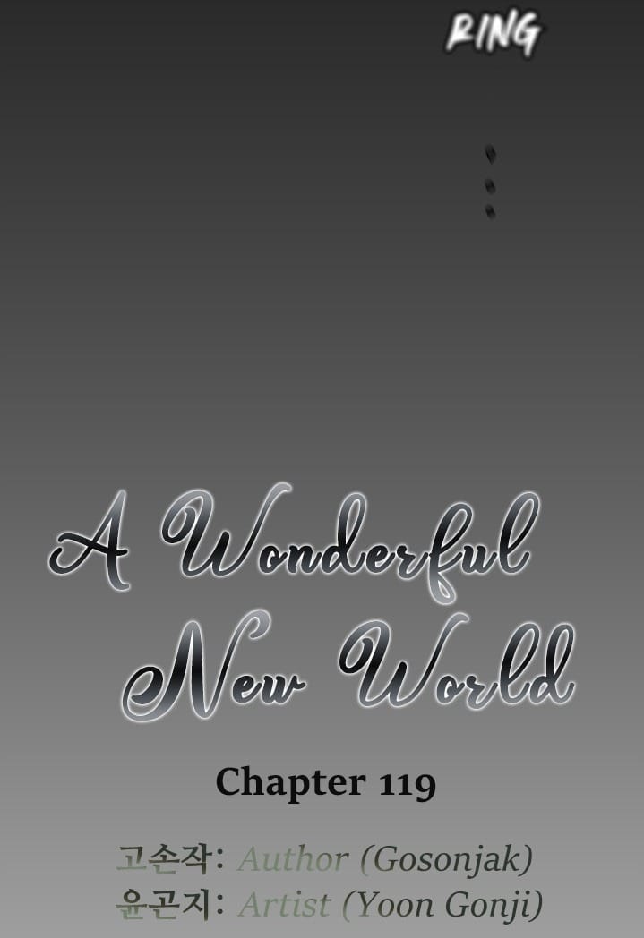 A Wonderful New World [Yoon Gon-ji] Chapter 119 – page 10