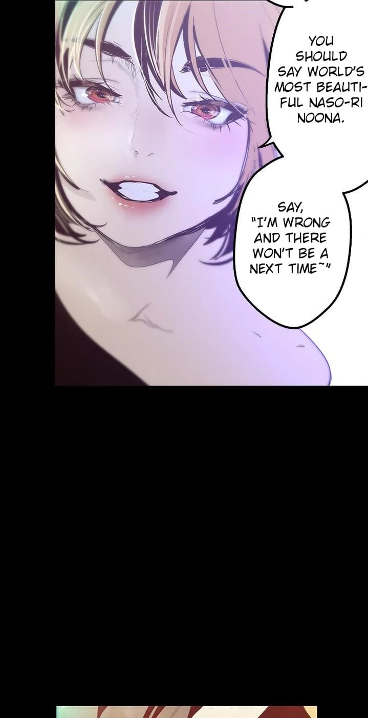 A Wonderful New World [Yoon Gon-ji] Chapter 119 – page 33