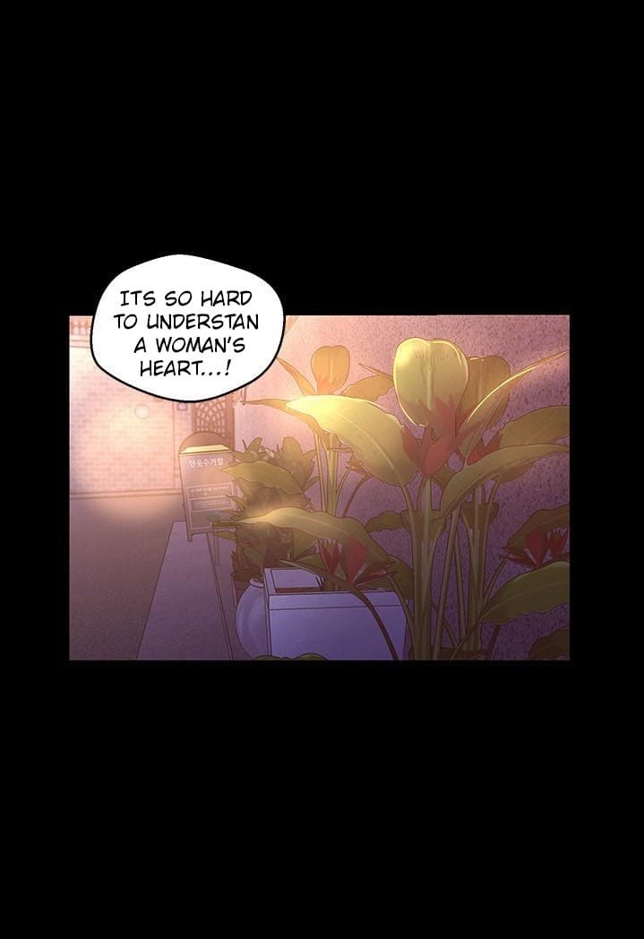 A Wonderful New World [Yoon Gon-ji] Chapter 119 – page 5