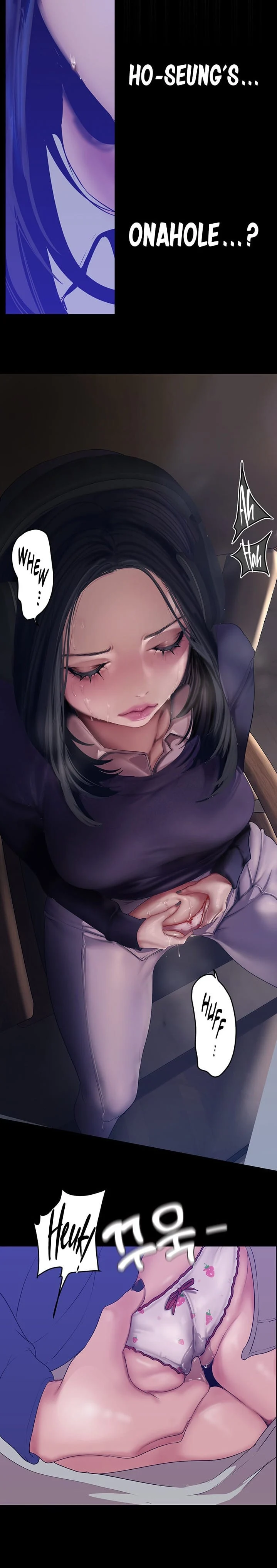 A Wonderful New World [Yoon Gon-ji] Chapter 173 – page 11
