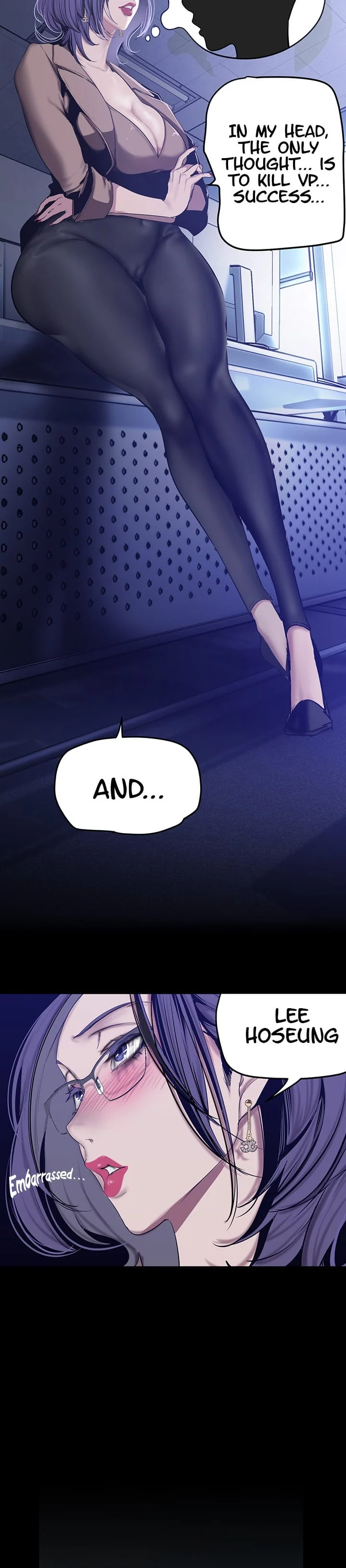 A Wonderful New World [Yoon Gon-ji] Chapter 154 – page 23