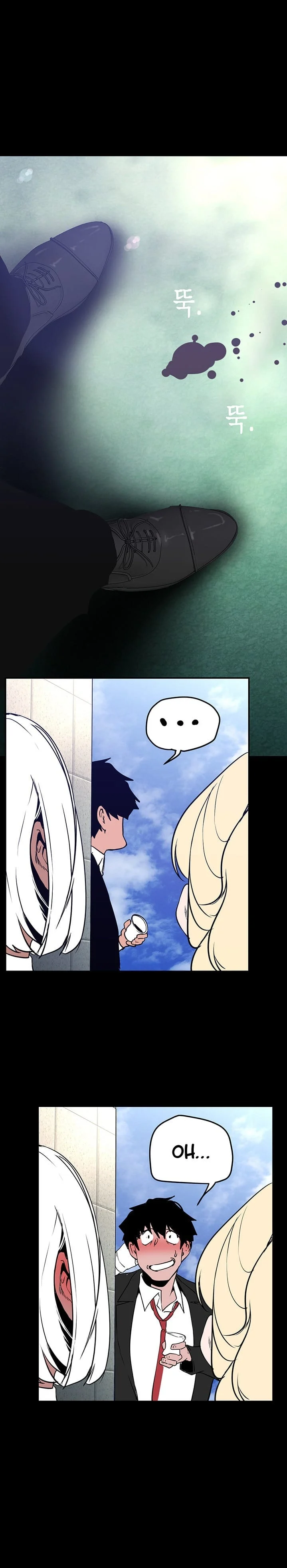 A Wonderful New World [Yoon Gon-ji] Chapter 154 – page 36