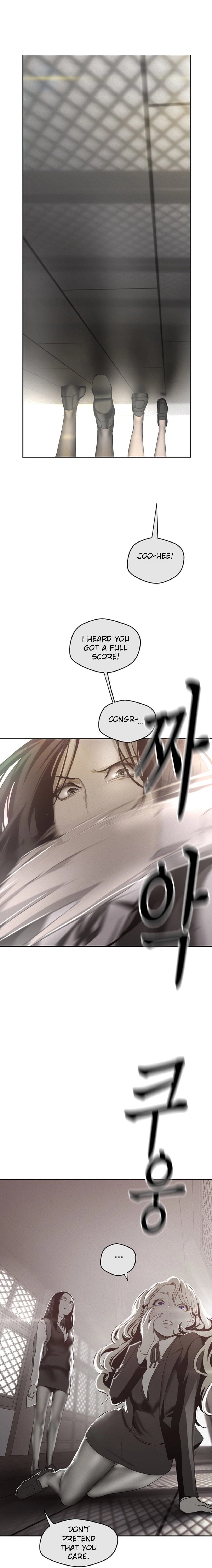 A Wonderful New World [Yoon Gon-ji] Chapter 108 – page 14