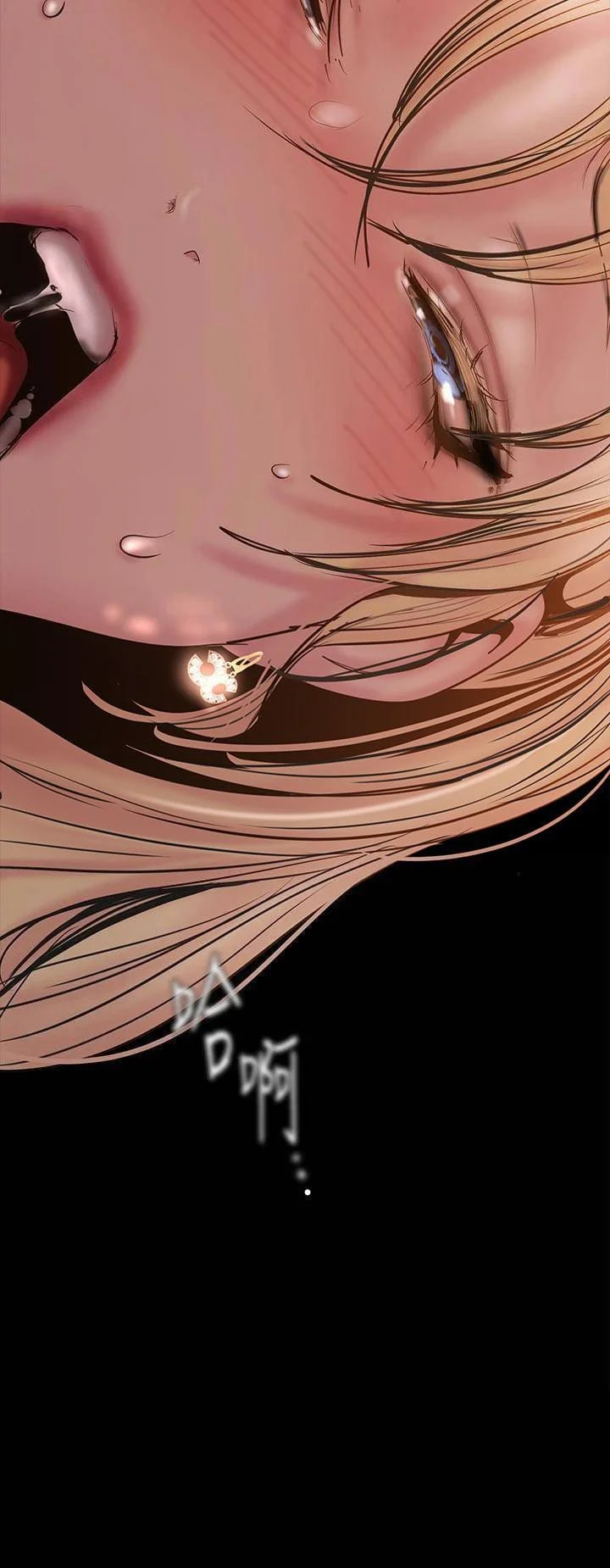 A Wonderful New World [Yoon Gon-ji] Chapter 130 – page 33