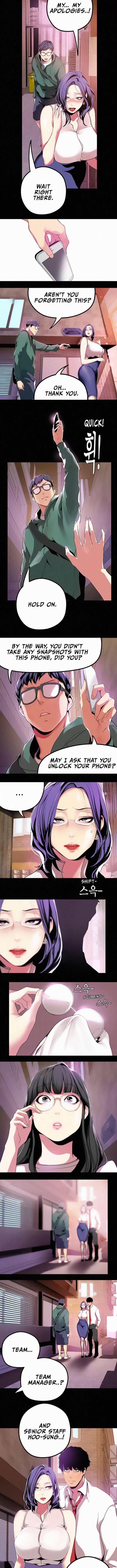 A Wonderful New World [Yoon Gon-ji] Chapter 17 – page 2