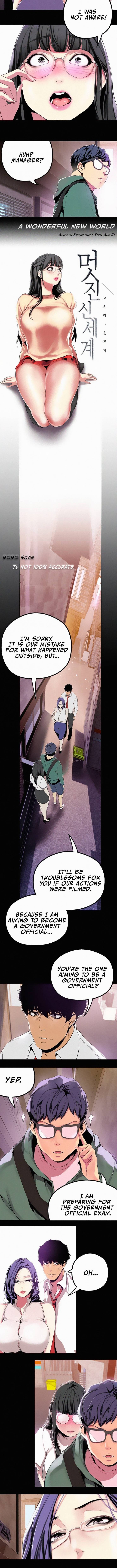 A Wonderful New World [Yoon Gon-ji] Chapter 17 – page 3