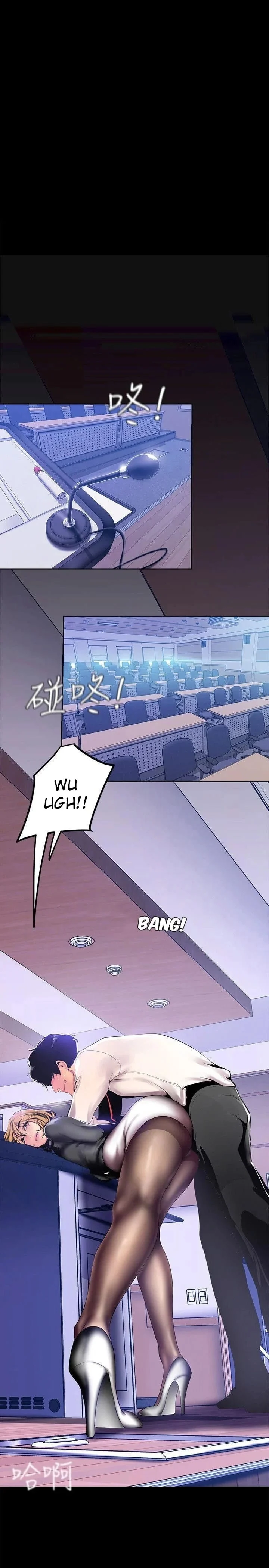 A Wonderful New World [Yoon Gon-ji] Chapter 29 – page 1