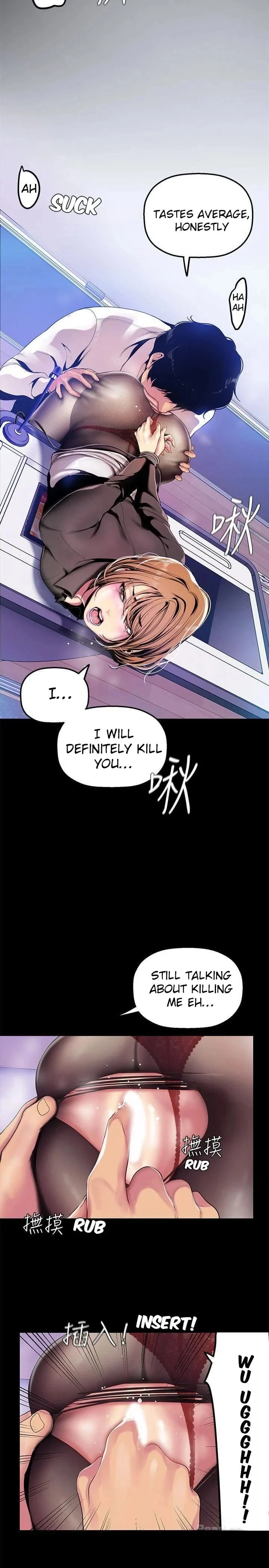 A Wonderful New World [Yoon Gon-ji] Chapter 29 – page 11