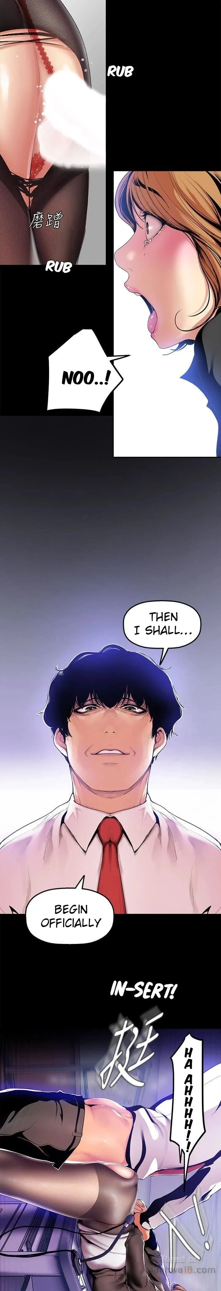 A Wonderful New World [Yoon Gon-ji] Chapter 29 – page 14