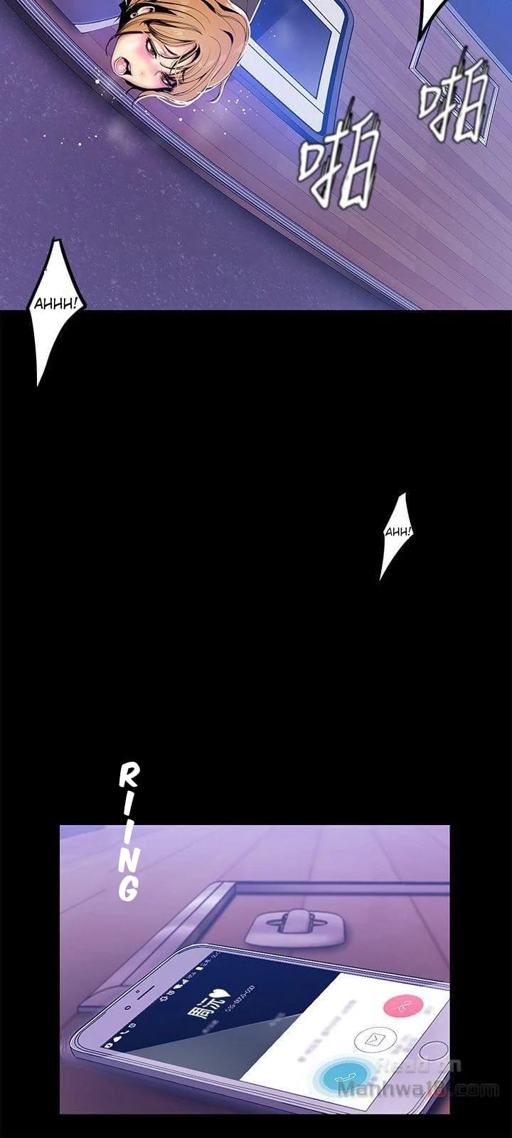 A Wonderful New World [Yoon Gon-ji] Chapter 29 – page 18