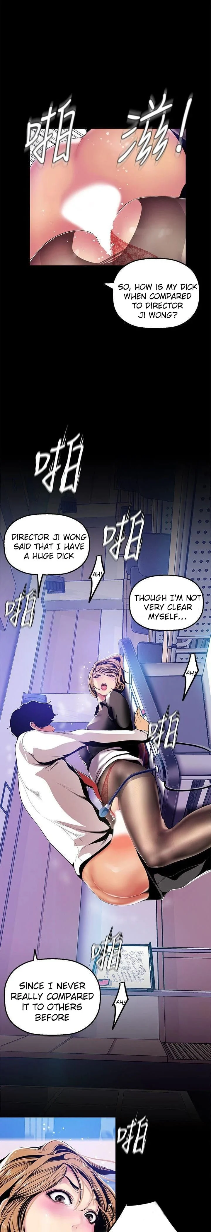 A Wonderful New World [Yoon Gon-ji] Chapter 29 – page 25