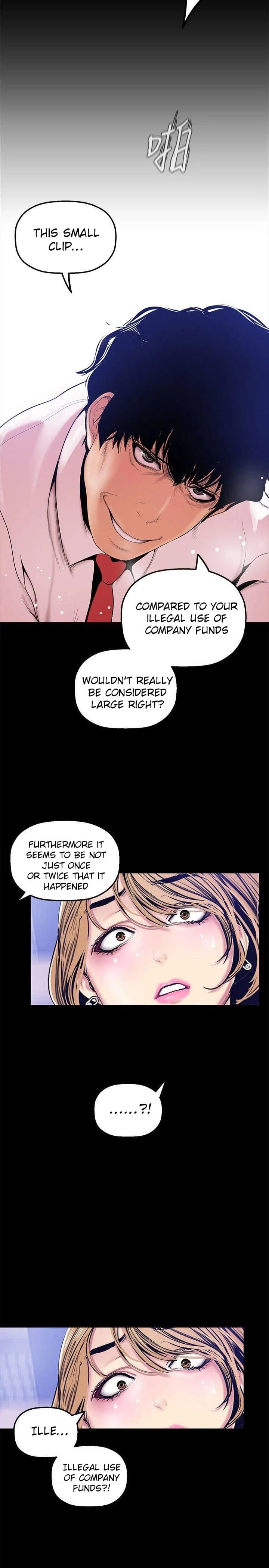 A Wonderful New World [Yoon Gon-ji] Chapter 29 – page 29