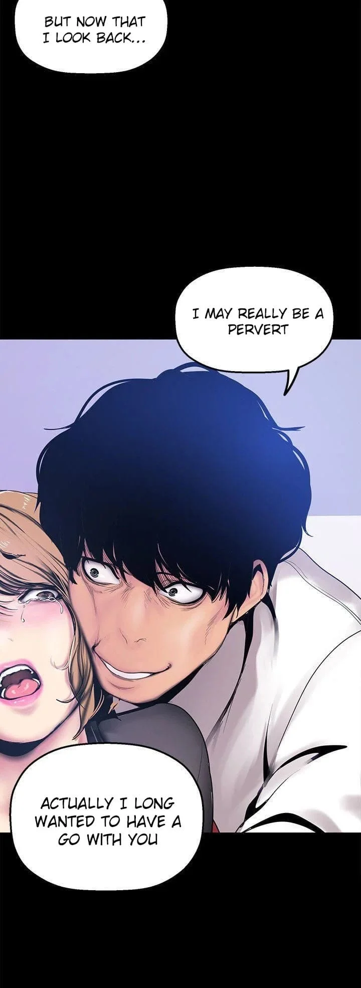 A Wonderful New World [Yoon Gon-ji] Chapter 29 – page 6