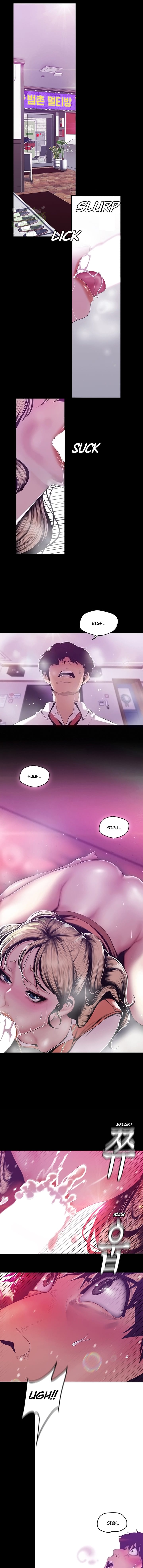 A Wonderful New World [Yoon Gon-ji] Chapter 74 – page 2