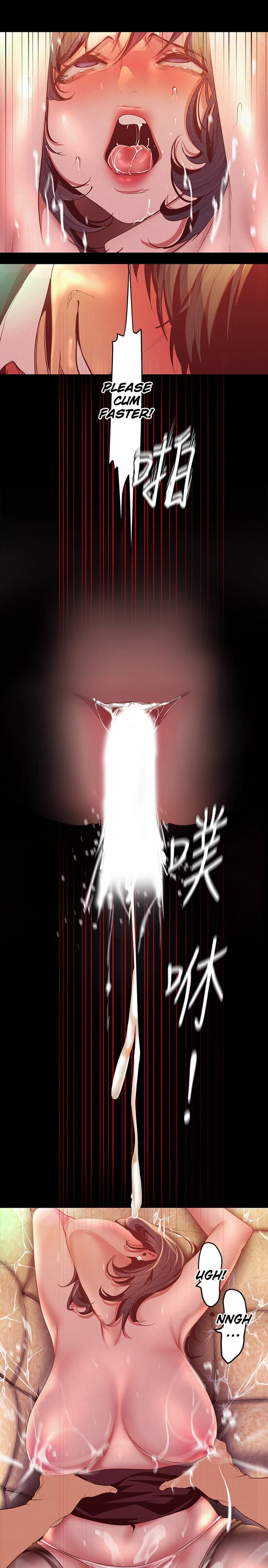 A Wonderful New World [Yoon Gon-ji] Chapter 106 – page 19