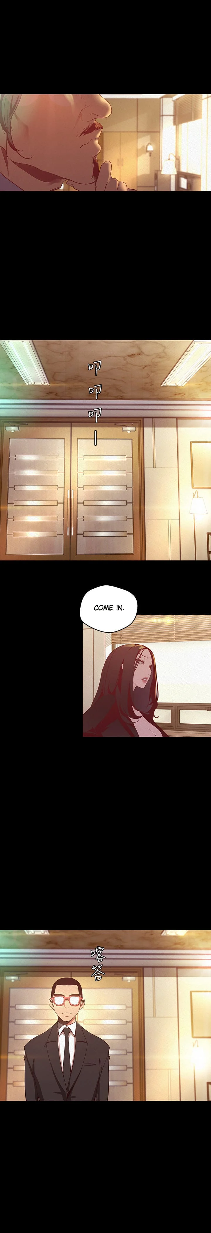 A Wonderful New World [Yoon Gon-ji] Chapter 106 – page 26
