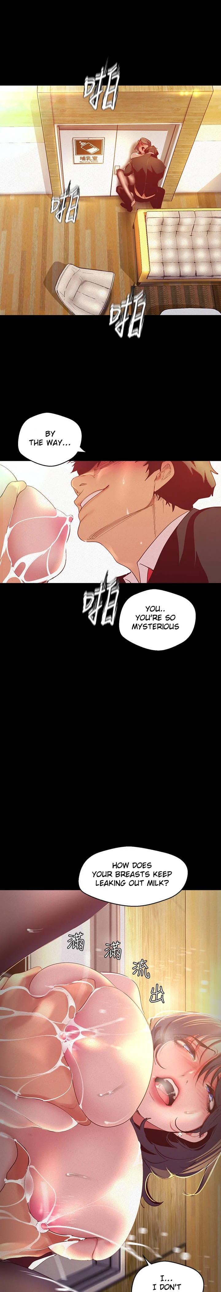 A Wonderful New World [Yoon Gon-ji] Chapter 106 – page 6
