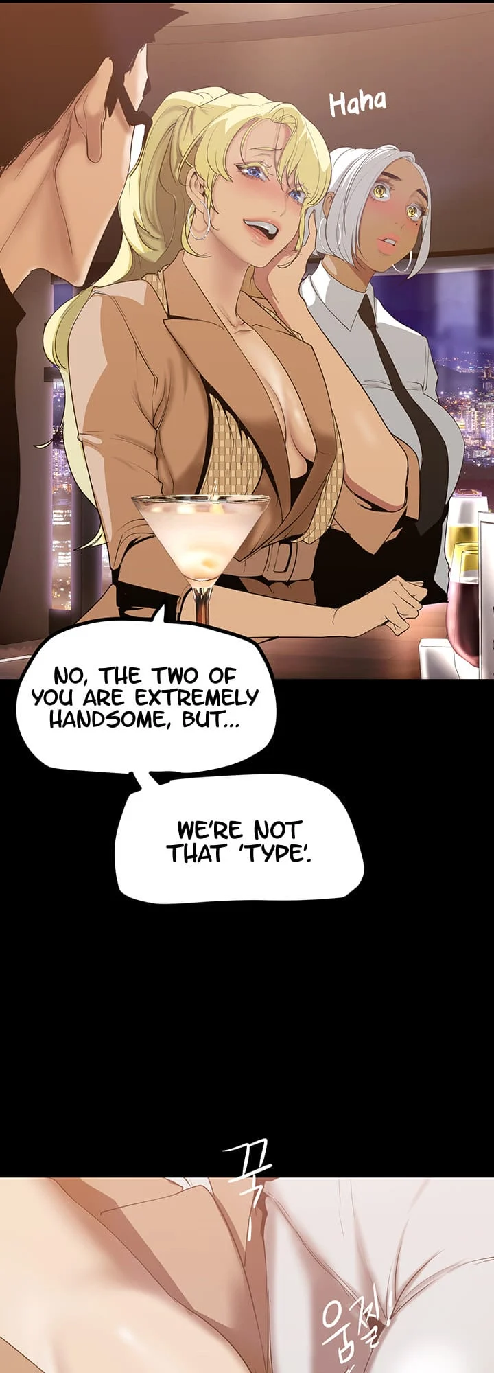A Wonderful New World [Yoon Gon-ji] Chapter 146 – page 29