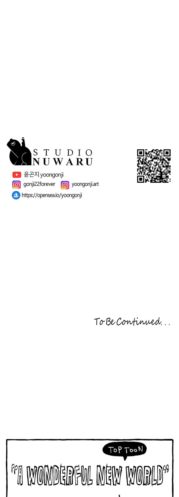 A Wonderful New World [Yoon Gon-ji] Chapter 146 – page 73