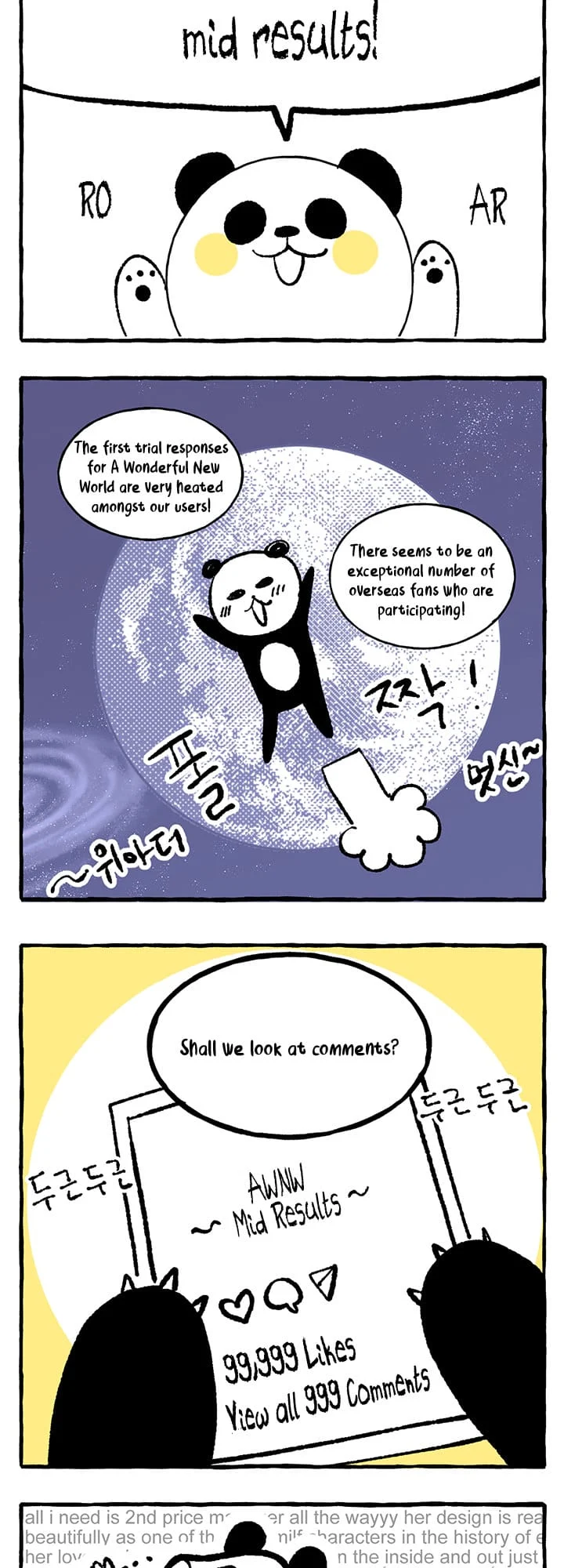 A Wonderful New World [Yoon Gon-ji] Chapter 146 – page 74