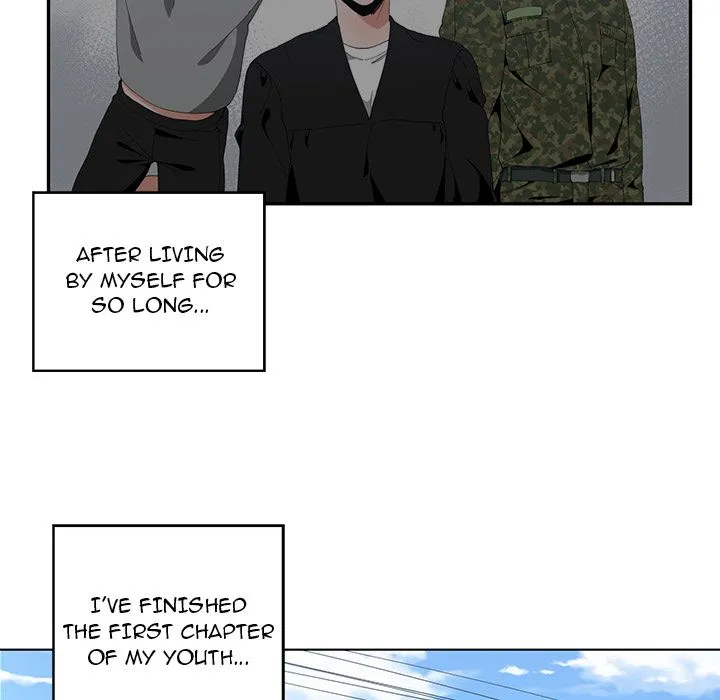 Childhood Friends Chapter 1 – page 51
