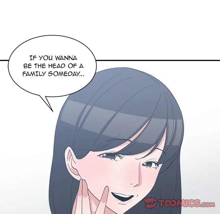 Childhood Friends Chapter 9 – page 94