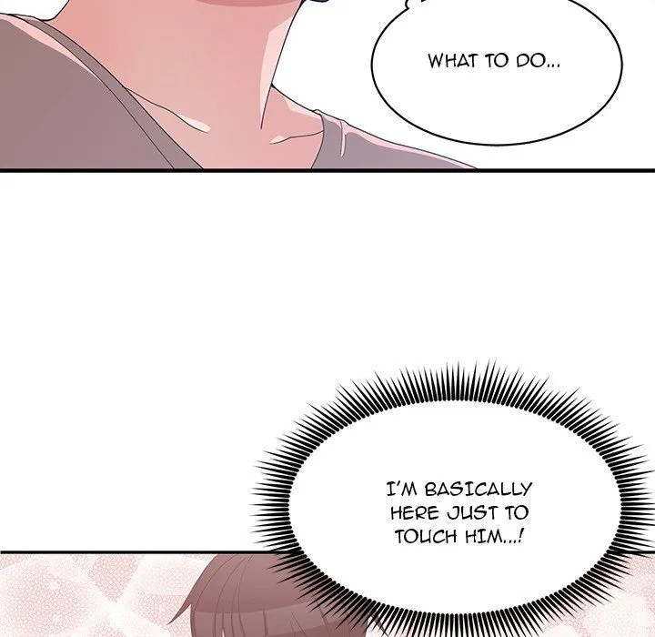 Childhood Friends Chapter 8 – page 51
