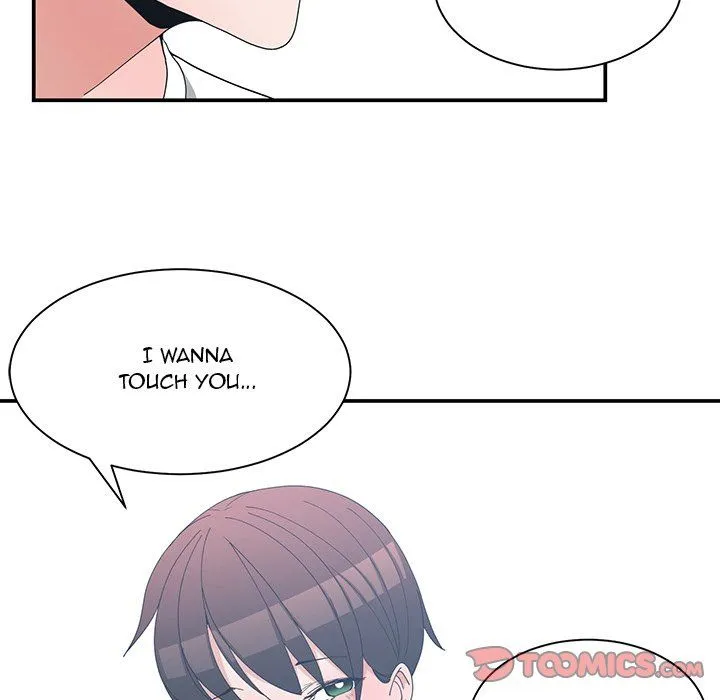 Childhood Friends Chapter 8 – page 58