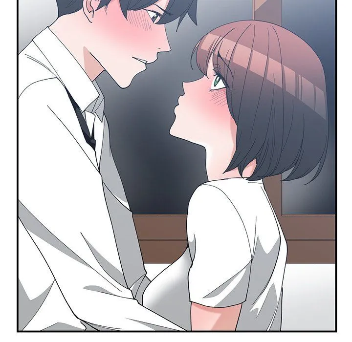 Childhood Friends Chapter 13 – page 17