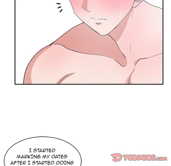Childhood Friends Chapter 13 – page 42