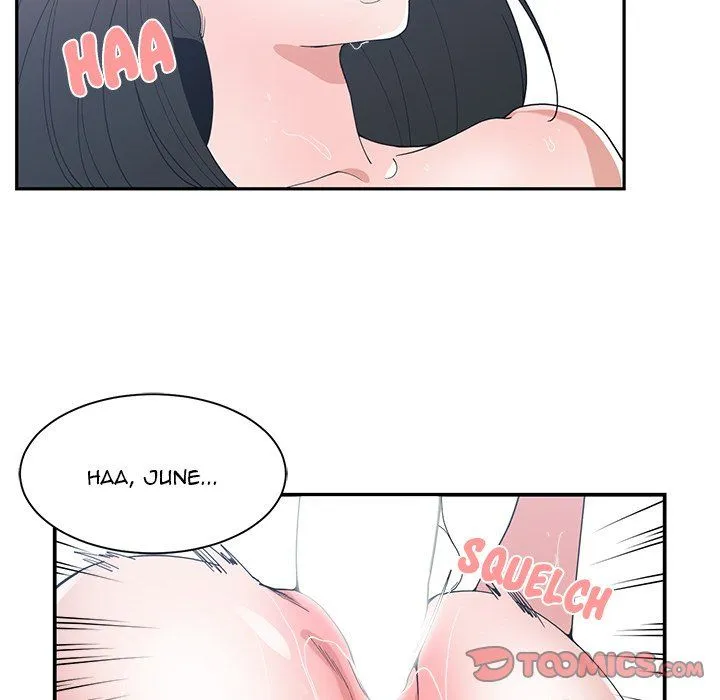 Childhood Friends Chapter 13 – page 62