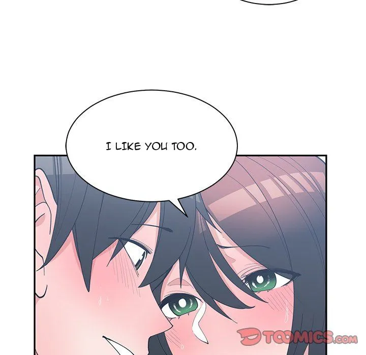 Childhood Friends Chapter 13 – page 68