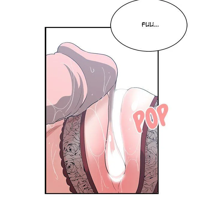 Childhood Friends Chapter 16 – page 31