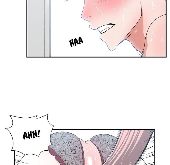 Childhood Friends Chapter 16 – page 41