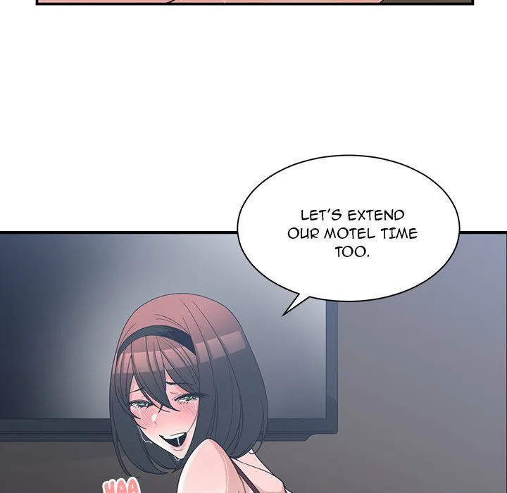 Childhood Friends Chapter 16 – page 47
