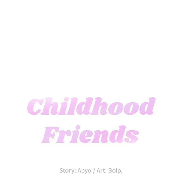 Childhood Friends Chapter 5 – page 23