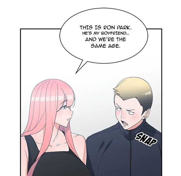 Childhood Friends Chapter 22 – page 31