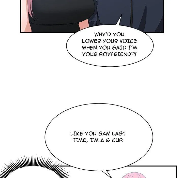 Childhood Friends Chapter 22 – page 32