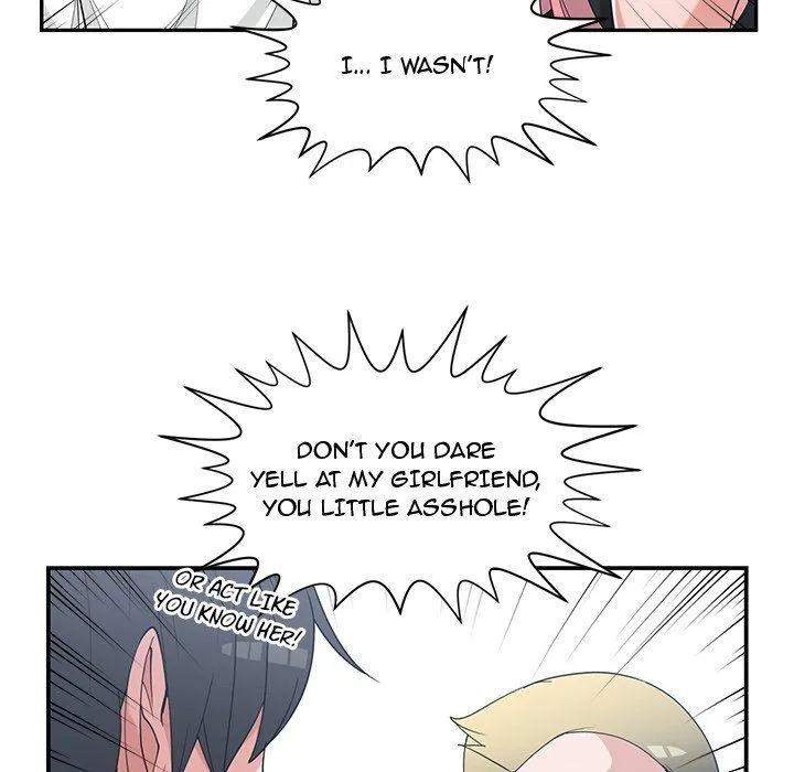 Childhood Friends Chapter 22 – page 40