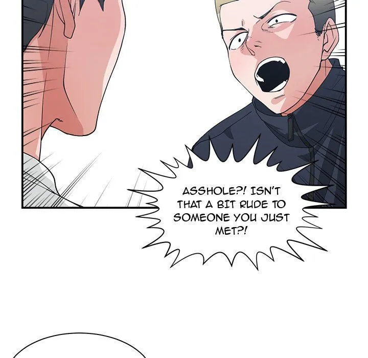Childhood Friends Chapter 22 – page 41