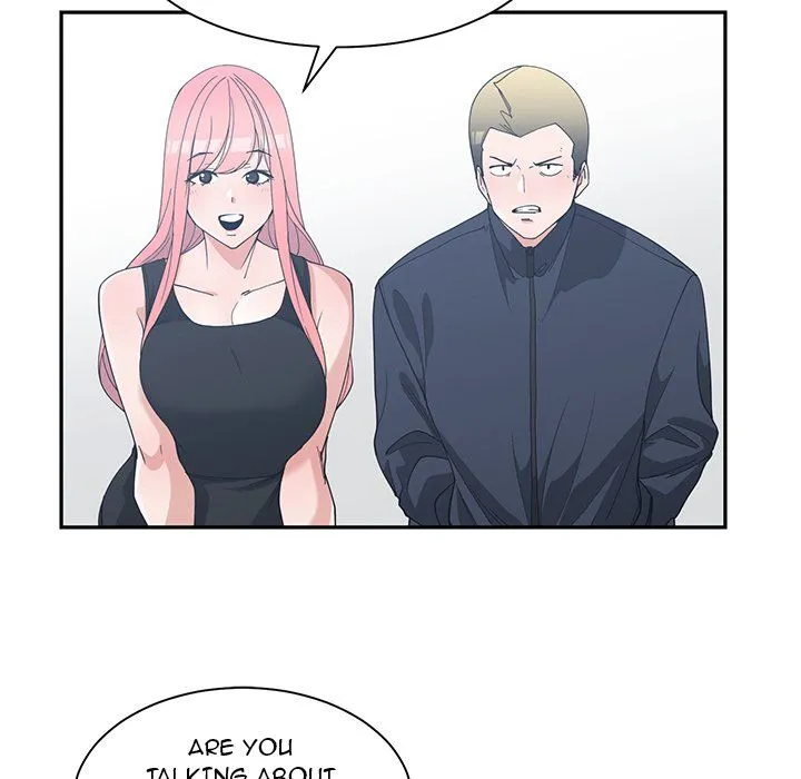 Childhood Friends Chapter 22 – page 44