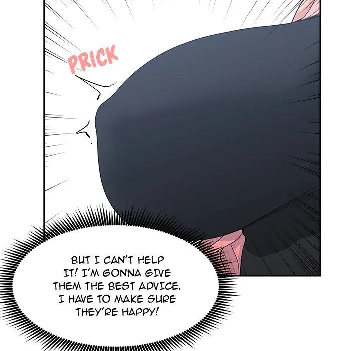 Childhood Friends Chapter 22 – page 56