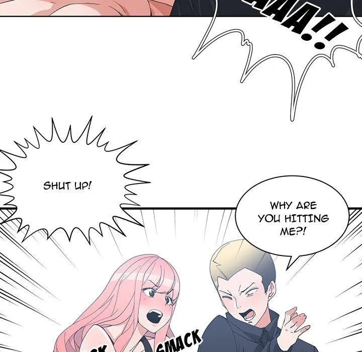 Childhood Friends Chapter 22 – page 65