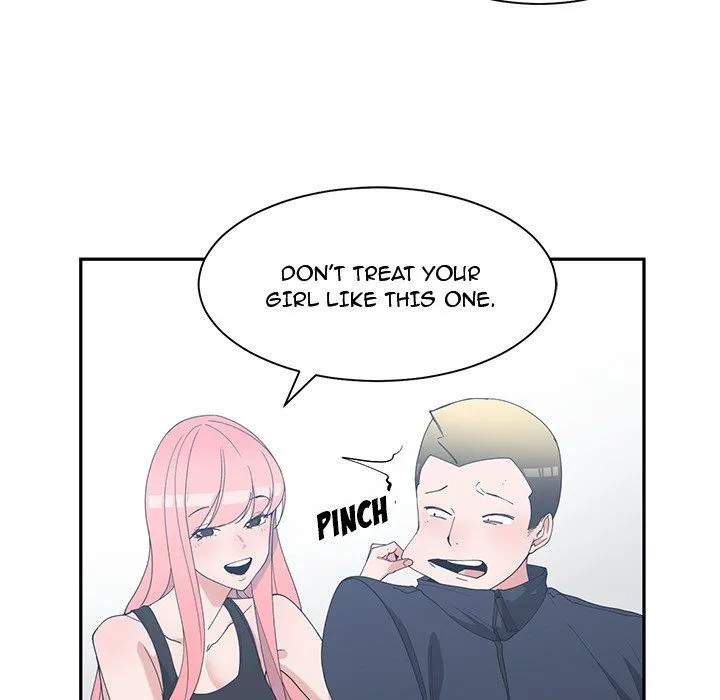 Childhood Friends Chapter 22 – page 83